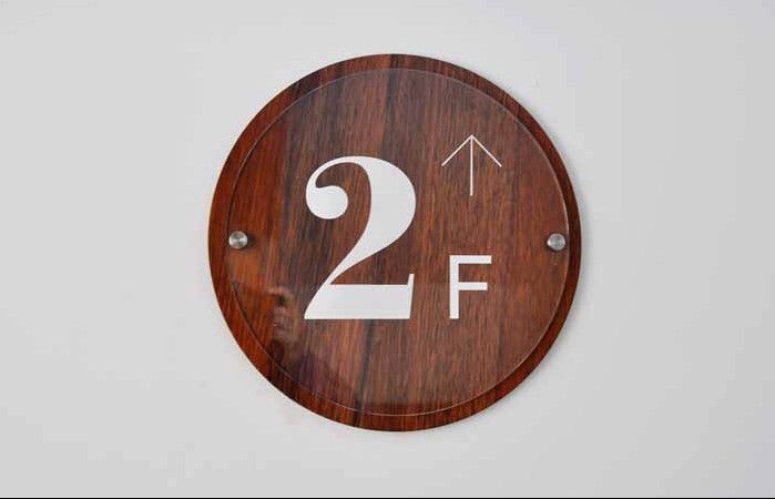 酒店樓層指示牌 酒店樓層指示牌