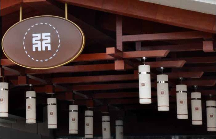 酒店吊牌 酒店吊牌