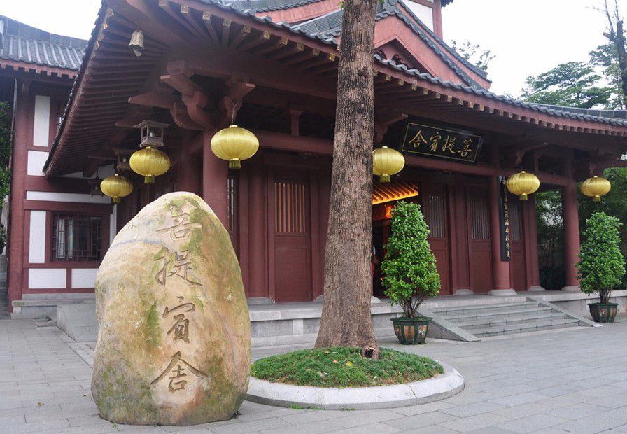 酒店景觀標識門頭