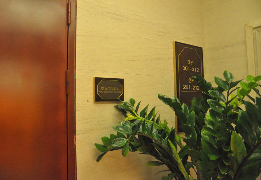 酒店樓層指引牌