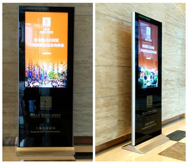 酒店立牌標(biāo)識(shí) 酒店立牌標(biāo)識(shí)